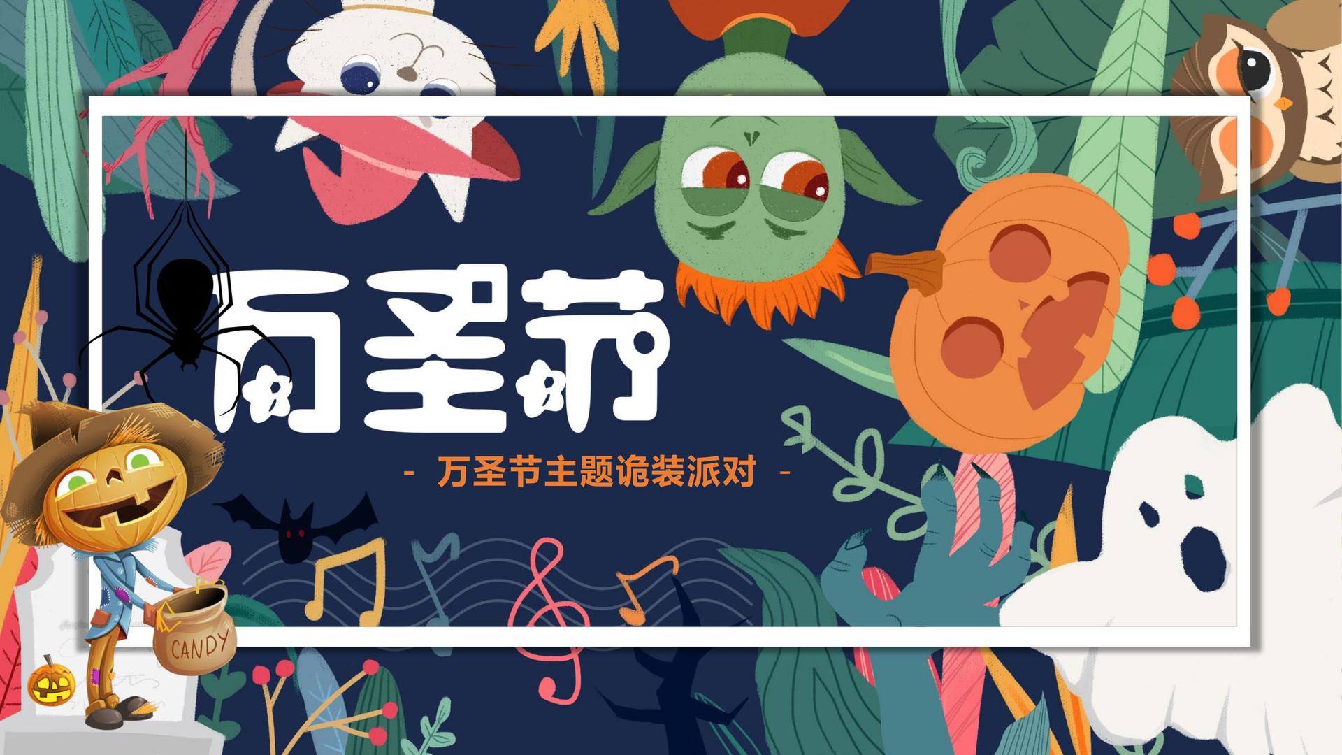 猛龙影业高端影视